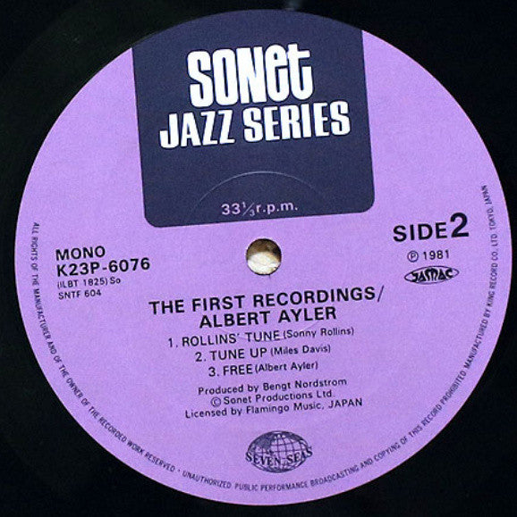 Albert Ayler - The First Recordings (Vinyl, LP, Album, Reissue) Very Good Plus (VG+) / Very Good Plus (VG+)