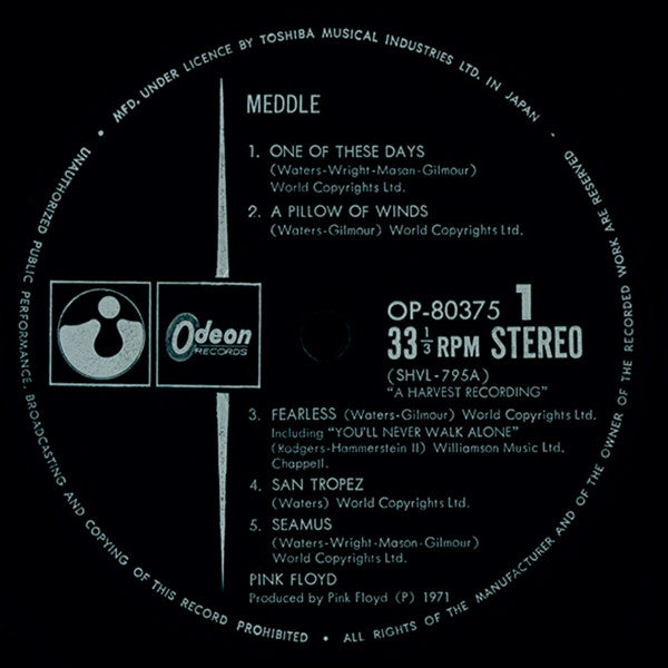 Pink Floyd - Meddle (Vinyl, LP, Album, Stereo)