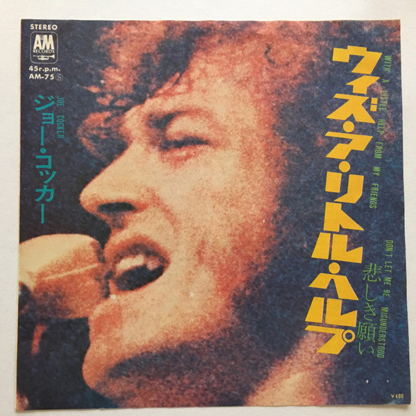 Joe Cocker - With A Little Help From My Friends / Don't Let Me Be Misunderstood (Vinyl, 7", 45 RPM, Single) Very Good (VG) / Very Good (VG)