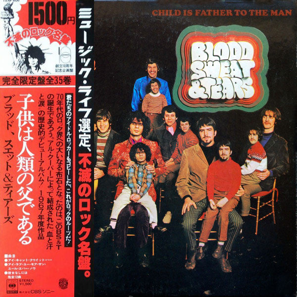 Blood, Sweat And Tears - Child Is Father To The Man (Vinyl, LP, Alb...