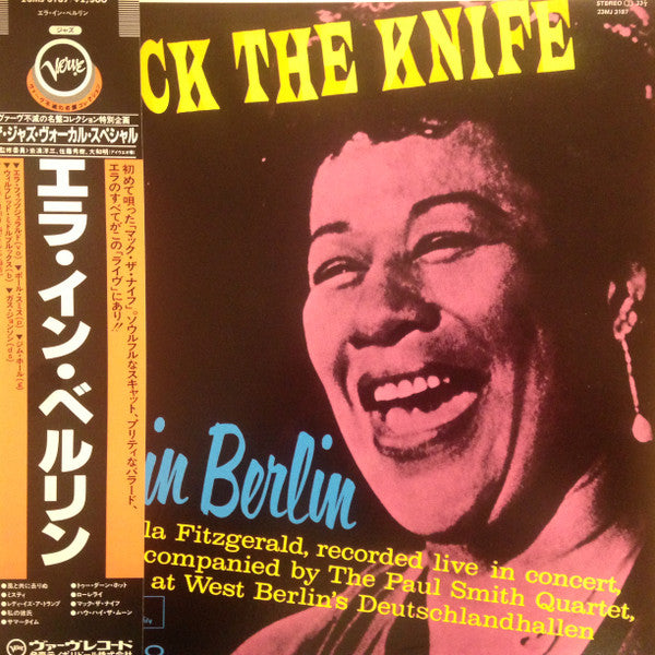 Ella Fitzgerald - Mack The Knife - Ella In Berlin (Vinyl, LP, Album, Reissue) Near Mint (NM or M-) / Very Good Plus (VG+)