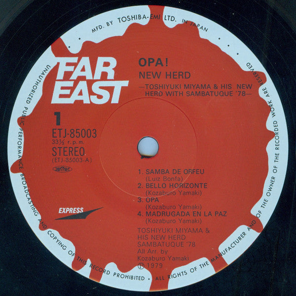 Toshiyuki Miyama & The New Herd - Opa! New Herd (Vinyl, LP, Album) Near Mint (NM or M-) / Very Good (VG)