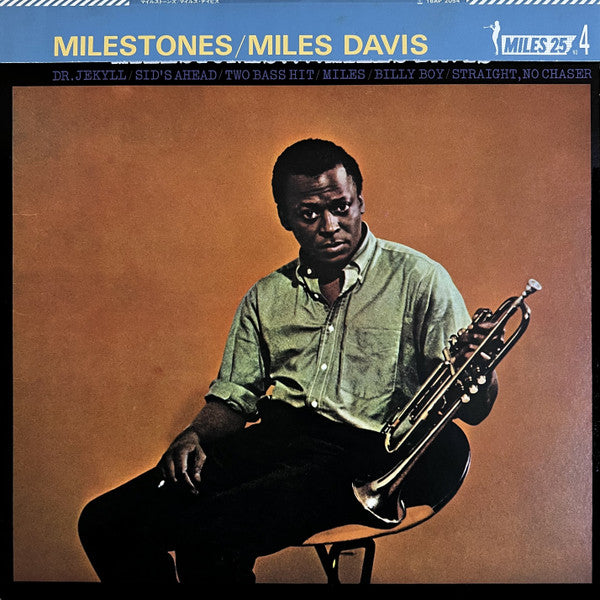 Miles Davis - Milestones (Vinyl, LP, Album, Reissue, Mono) Near Mint (NM or M-) / Very Good Plus (VG+)