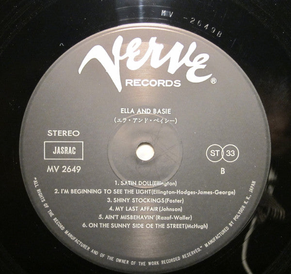 Ella Fitzgerald - Ella And Basie! (Vinyl, LP, Album, Reissue, Stereo) Very Good (VG) / Very Good (VG)
