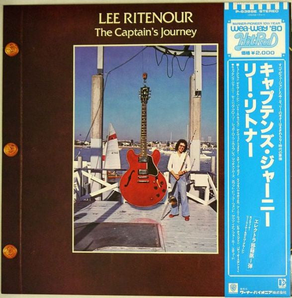 Lee Ritenour - The Captain's Journey (Vinyl, LP, Album, Reissue, St...