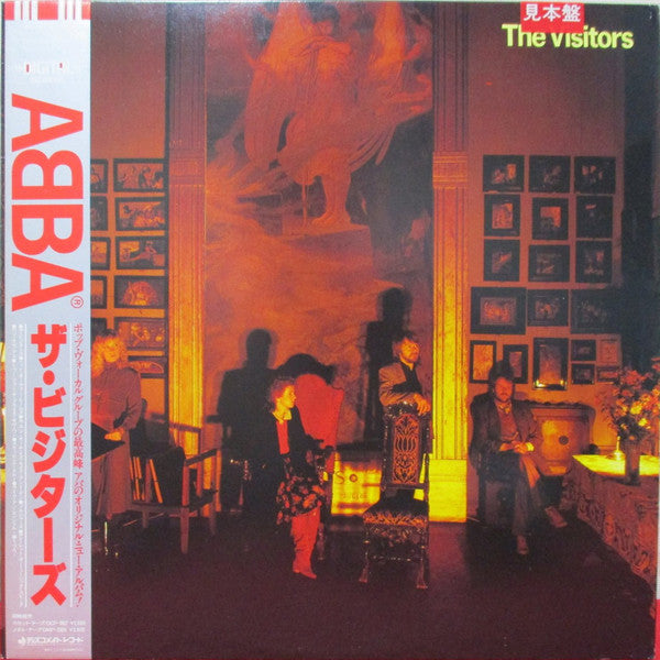 ABBA - The Visitors (Vinyl, LP, Album, Promo) Very Good Plus (VG+) / Very Good Plus (VG+)