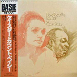 Kay Starr - How About This (Vinyl, LP, Album, Reissue)