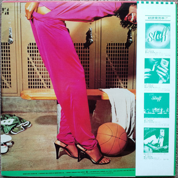 Stuff (2) - Stuff It! (Vinyl, LP, Album)