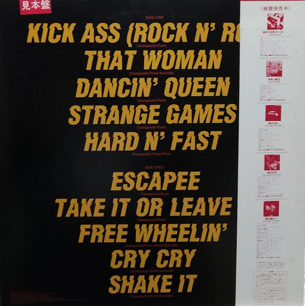 Boss (9) - Step On It (Vinyl, LP, Album, Promo) Very Good Plus (VG+) / Good Plus (G+)