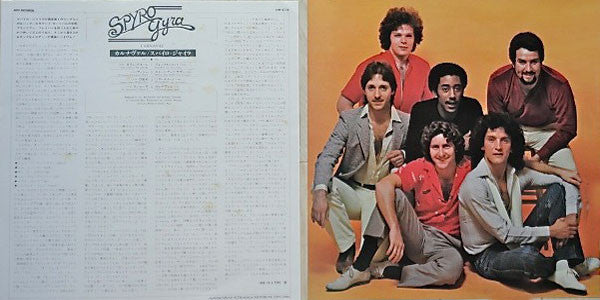 Spyro Gyra - Carnaval (Vinyl, LP, Album)