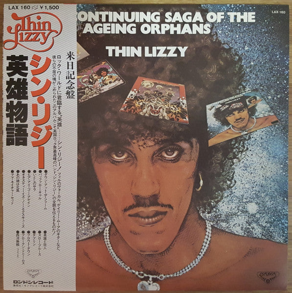 Thin Lizzy - The Continuing Saga Of The Ageing Orphans (Vinyl, LP, Compilation) Very Good Plus (VG+) / Very Good Plus (VG+)