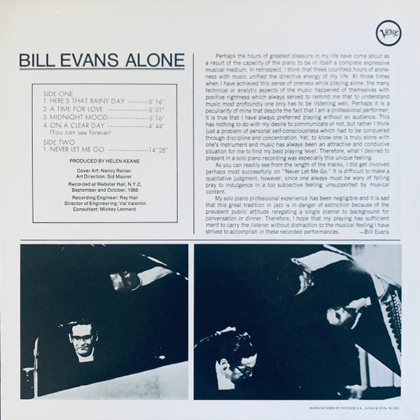 Bill Evans - Alone (Vinyl, LP, Album, Reissue, Stereo)