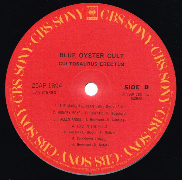 Blue Öyster Cult - Cultosaurus Erectus (Vinyl, LP, Album)