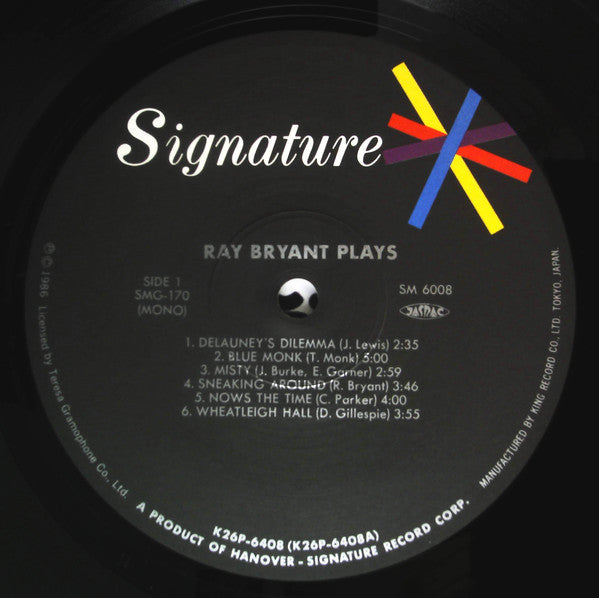 Ray Bryant - Ray Bryant Plays (Vinyl, LP, Album, Reissue, Mono)