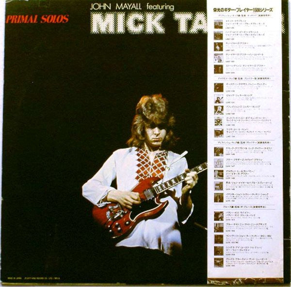 John Mayall - Primal Solos (Vinyl, LP, Album, Stereo)