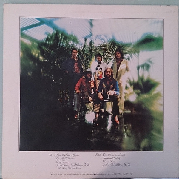 Dave Mason - Dave Mason (Vinyl, LP, Album) Very Good Plus (VG+) / Very Good Plus (VG+)