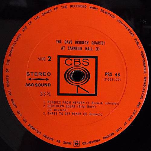 The Dave Brubeck Quartet - At Carnegie Hall (Vol. 1) (Vinyl, LP, Stereo, Album) Good Plus (G+) / Very Good (VG)