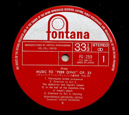 Edvard Grieg - Music To Peer Gynt Op.23 (Vinyl, LP, Reissue, Stereo) Very Good (VG) / Very Good Plus (VG+)