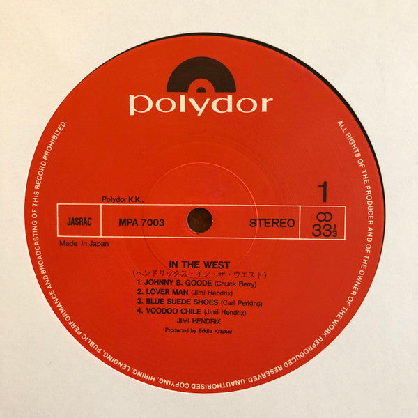 Jimi Hendrix - Hendrix In The West (Vinyl, LP, Album, Reissue) Very Good Plus (VG+) / Very Good Plus (VG+)