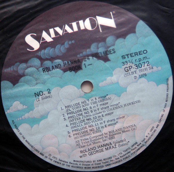 Roland Hanna - 24 Preludes - Book 1 (Vinyl, LP, Album) Very Good (VG) / Good Plus (G+)