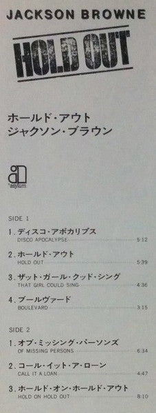 Jackson Browne - Hold Out (Vinyl, LP, Album, Stereo)