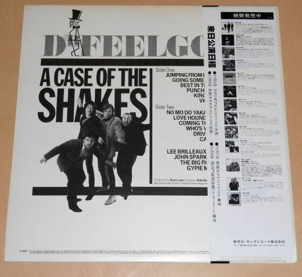 Dr. Feelgood - A Case Of The Shakes (Vinyl, LP, Album, Promo) Very Good Plus (VG+) / Very Good Plus (VG+)
