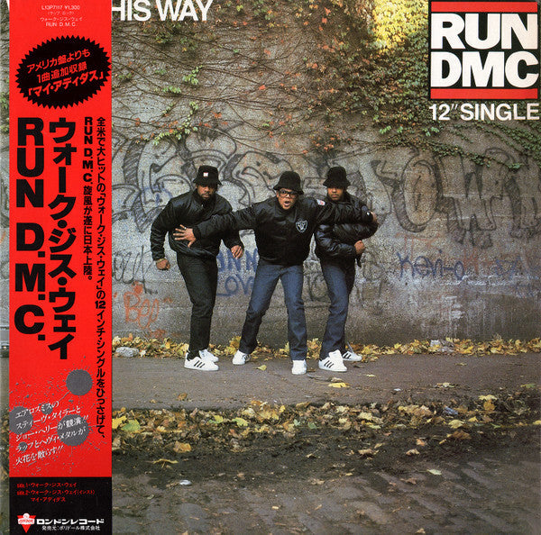 Run-DMC - Walk This Way (Vinyl, 12", 45 RPM) Very Good Plus (VG+) / Near Mint (NM or M-)