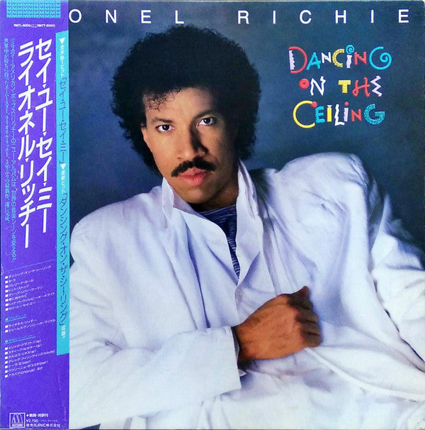 Lionel Richie - Dancing On The Ceiling (Vinyl, LP, Album)