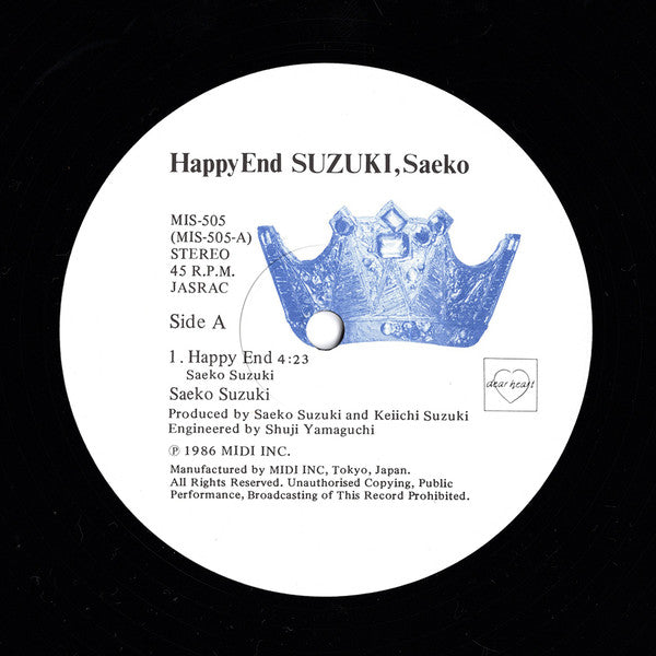 Saeko Suzuki - Happy End (Vinyl, 12", 45 RPM, EP) Very Good (VG) / Very Good Plus (VG+)