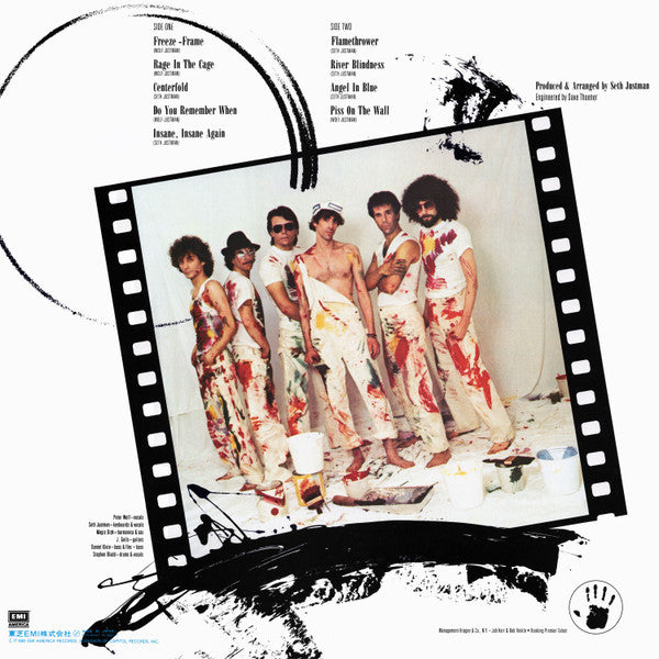 The J. Geils Band - Freeze Frame (Vinyl, LP, Album)