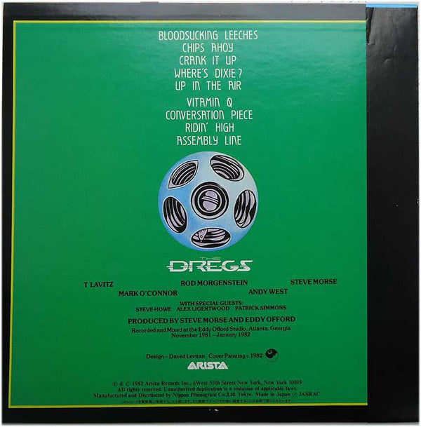 Dixie Dregs - Industry Standard (Vinyl, LP, Album) Very Good Plus (VG+) / Very Good Plus (VG+)