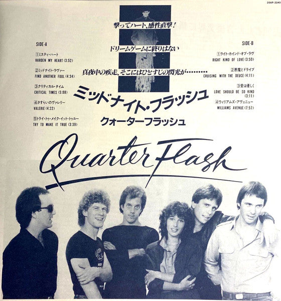 Quarterflash - Quarterflash (Vinyl, LP, Album)