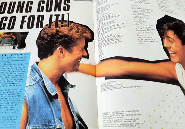 Wham! - Fantastic (Vinyl, LP, Album, Stereo)