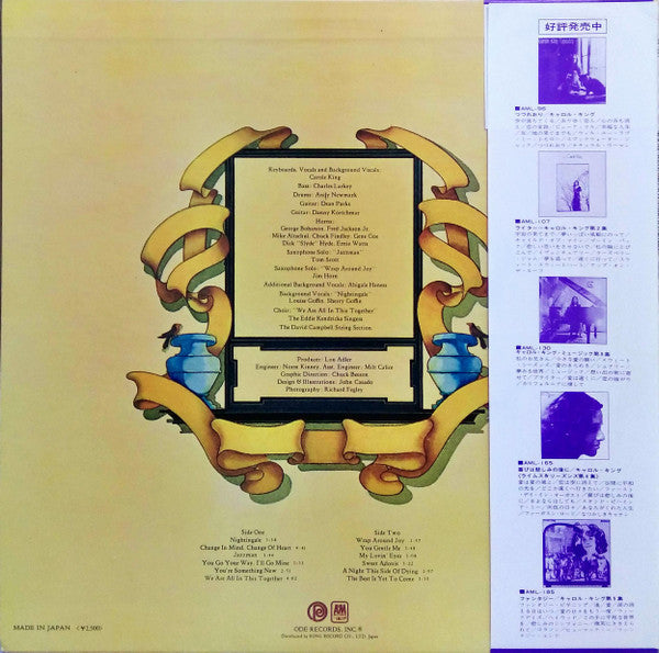 Carole King - Wrap Around Joy (Vinyl, LP, Album)