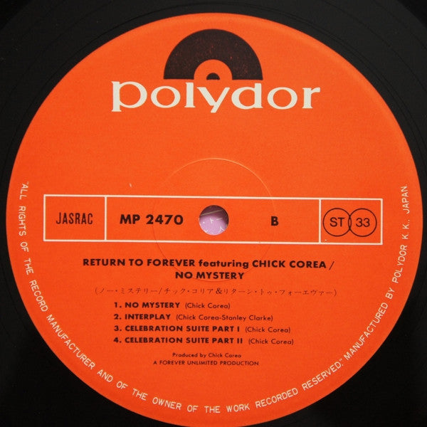 Return To Forever - No Mystery (Vinyl, LP, Album) Very Good (VG) / Very Good Plus (VG+)