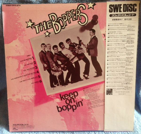 The Boppers - Keep On Boppin' (Vinyl, LP, Album) Near Mint (NM or M-) / Very Good Plus (VG+)