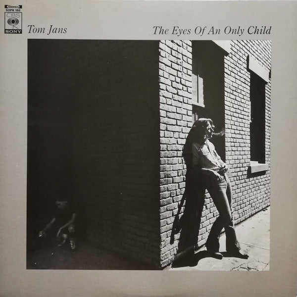 Tom Jans - The Eyes Of An Only Child (Vinyl, LP, Album) Very Good Plus (VG+) / Very Good Plus (VG+)
