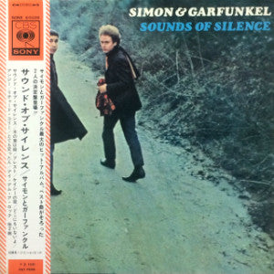 Simon & Garfunkel - Sounds Of Silence (Vinyl, LP, Album, Stereo) Good Plus (G+) / Very Good (VG)