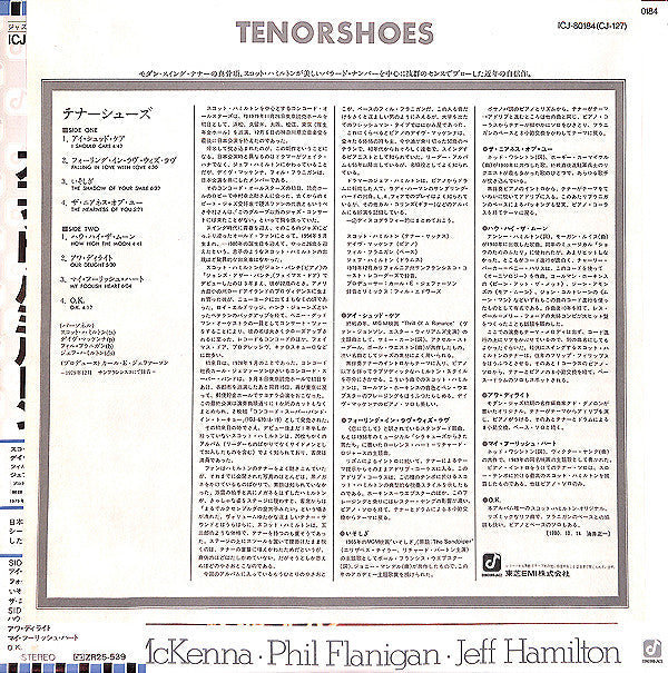 Scott Hamilton - Tenorshoes (Vinyl, LP, Album)