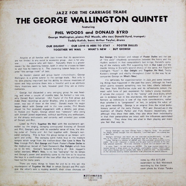 George Wallington Quintet - Jazz For The Carriage Trade (Vinyl, LP, Album, Reissue, Mono) Very Good (VG) / Very Good Plus (VG+)