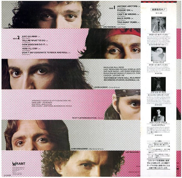 Wrabit - Wrough & Wready (Vinyl, LP, Album) Very Good Plus (VG+) / Very Good Plus (VG+)