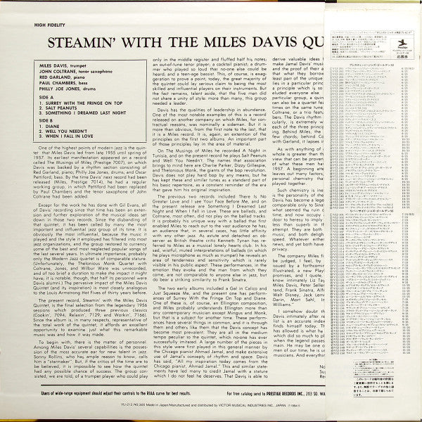 The Miles Davis Quintet - Steamin' With The Miles Davis Quintet (Vinyl, LP, Album, Mono, Reissue) Near Mint (NM or M-) / Near Mint (NM or M-)