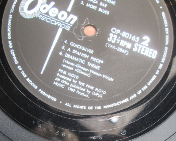 Pink Floyd - Soundtrack From The Film "More" (Vinyl, LP, Album, Rei...