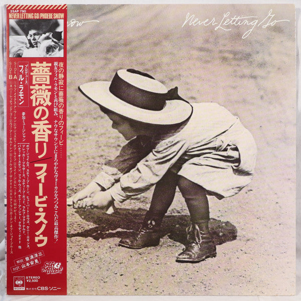 Phoebe Snow - Never Letting Go (Vinyl, LP, Album) Near Mint (NM or M-) / Near Mint (NM or M-)