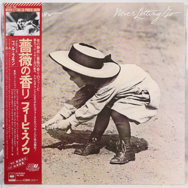 Phoebe Snow - Never Letting Go (Vinyl, LP, Album)