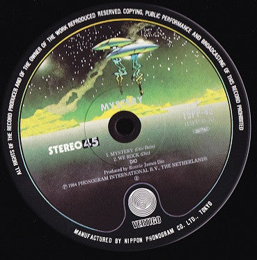 Dio (2) - Mystery (Vinyl, 12", 45 RPM)