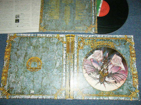 Jon Anderson - Olias Of Sunhillow (Vinyl, LP, Album, Stereo) Near Mint (NM or M-) / Near Mint (NM or M-)