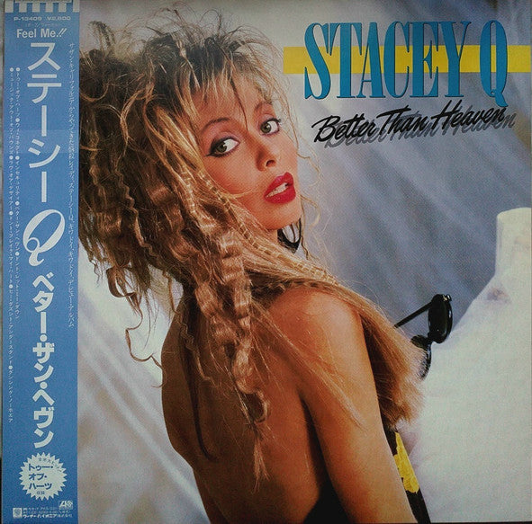 Stacey Q - Better Than Heaven (Vinyl, LP, Album)