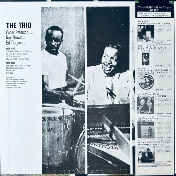 Oscar Peterson - The Trio - Live From Chicago (Vinyl, LP, Album, Re...