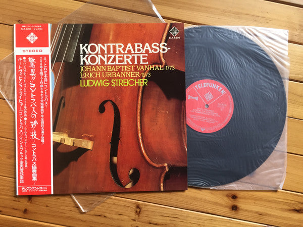 Ludwig Streicher - Kontrabass-Konzerte (Vinyl, LP) Very Good Plus (VG+) / Very Good (VG)